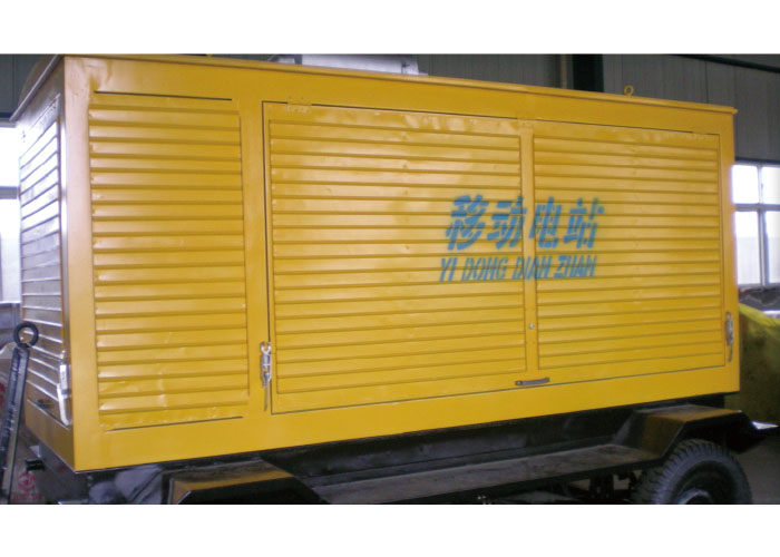 拖車(chē)式發(fā)電機(jī)組